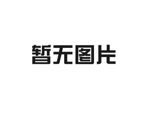 破碎篩土機(jī)簡(jiǎn)單介紹
